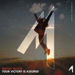 cover: Sergey Shvets - Your Victory Is Assured