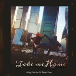 cover: Eddie Man|Likey Martin - Take Me Home