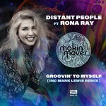 cover: Rona Ray - Groovin' To Myself (inc Mark Lewis Remix)