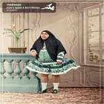 cover: 1farshad - Don't Need A Boyfriend