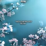 cover: Vasylchenko Psy - Nectar