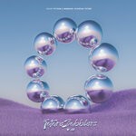 cover: Various - Future Bubblers 7.0