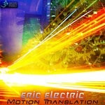 cover: Eric Electric - Motion Translation