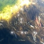 cover: Hedustma|Barby - Forms 03