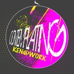 cover: Ken@Work - Contemplating