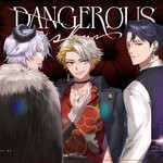 cover: Algorhythm Project|ORION - Dangerous Sky