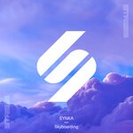 cover: Eynka - Skyboarding (Extended Mix)