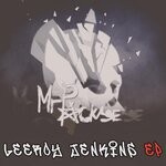 cover: MrPackage - Leeroy Jenkins