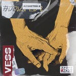 cover: VESS - ADDICTED 2