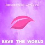 cover: Sergii Petrenko - Wave Shine