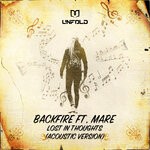 cover: Backfire|MC Siqnal|MARE - Lost In Thoughts - Acoustic Version