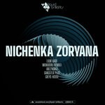 cover: Nichenka Zoryana - Look Baby