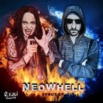 cover: NEOKONTROL|Neowhell|ROSE WELL - Debut