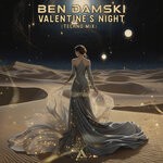 cover: Ben Damski - Valentine's Night (Techno Mix)