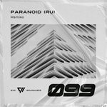 cover: Paranoid (RU) - Mamiko