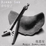 cover: Djang San - Music Dumplings