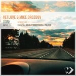 cover: VetLove|Mike Drozdov - Gone: Remixes Pt. 1