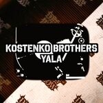 cover: Kostenko Brothers - Yala