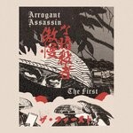 cover: Arrogant Assassin - The First