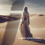 cover: Alexey Ryasnyansky - The Princess Of The Desert