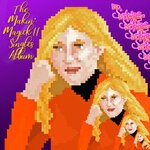 cover: DJ Sabrina The Teenage DJ - The Makin' Magick II Singles Album