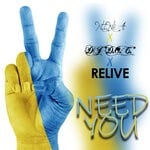 cover: DJ "D.O.C."|Nina|RELIVE - Need You