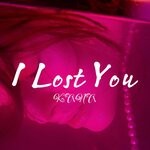 cover: KANA - I Lost You