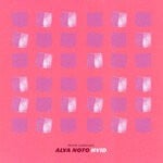 cover: Alva Noto|Henrik Lindstrand - Hvid