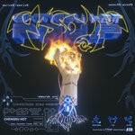 cover: Psy.P - Chengdu Hot (Explicit)