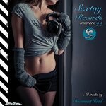 cover: Disconnect Head - Sextoy Records 22