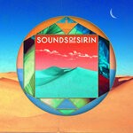 cover: Various - Bar 25 Music Presents: Sounds Of Sirin