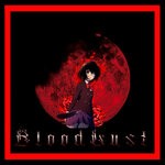 cover: DXSCENDO - BloodLust