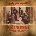 cover: Berry Sakharof|MAGOS FEAT DUDU TASSA|MOYAL - La Trib Ani Utruch (Remix)