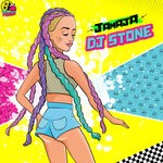 cover: DJ Stone - Jamaja