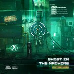 cover: Synthsoldier - Ghost In The Machine