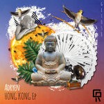 cover: Adryen - Hong Kong EP