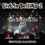 cover: Djang San|The incredible JSB - Live In Beijing 2