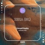 item 6470968