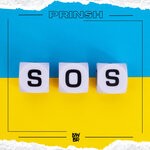 cover: Prinsh - S.O.S (Extended Mix)