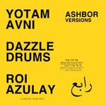 cover: Yotam Avni - Ashbor