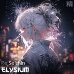 cover: Re:Seishin - Elysium