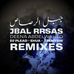 cover: Deena Abdelwahed - Jbal Rrsas (Remixes)