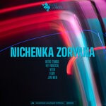 cover: Nichenka Zoryana - Viter