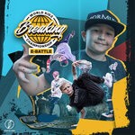 cover: DJ Arabinho - World Kidz Breaking Championship