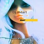 cover: DJ Heart - Heart