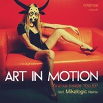 cover: Art In Motion - Animal Inside You EP