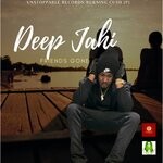 cover: Deep Jahi - Friends Gone (Explicit Official Audio)