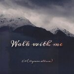 cover: Likey Martin|Mtrnque - Walk With Me