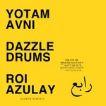 cover: Yotam Avni - Ashbor - Dazzle Drums & Roi Azulay Versions