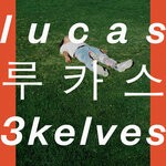 cover: 3kelves - Lucas